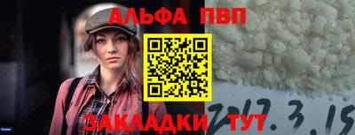 mix Белорецк