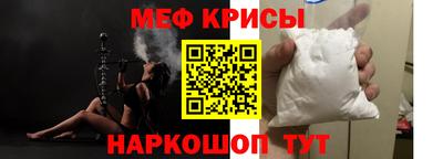 mix Белорецк
