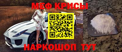 mix Белорецк