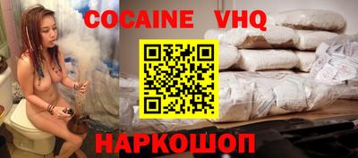 mix Белорецк