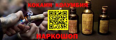 mix Белорецк