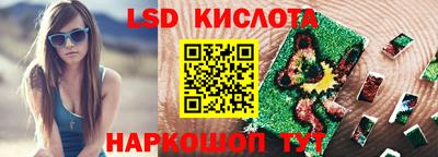 mix Белорецк