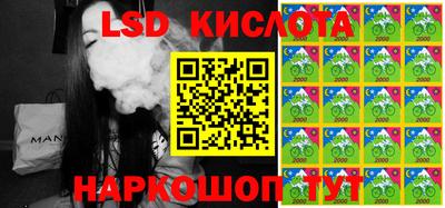 mix Белорецк