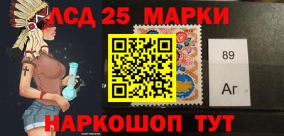 ALPHA-PVP Белореченск