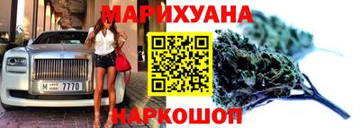 альфа пвп VHQ Бердск