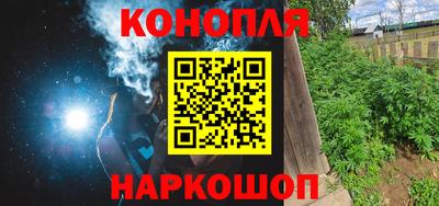 mix Белорецк