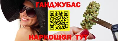 ALPHA-PVP Белореченск