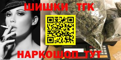 ALPHA-PVP Белореченск