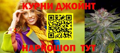 mix Белорецк