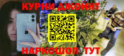 альфа пвп VHQ Бердск