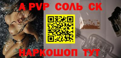 mix Белорецк