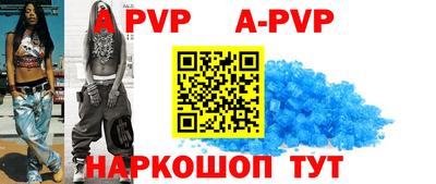 mix Белорецк