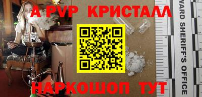 mix Белорецк