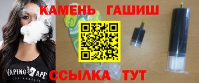 mix Белорецк