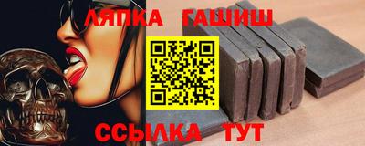 mix Белорецк